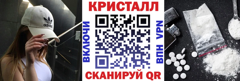 маркетплейс какой сайт  Мариинский Посад  Амфетамин 98%  наркотики 