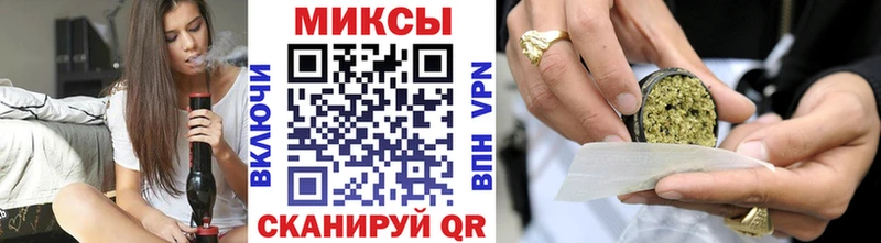 БУТИРАТ жидкий экстази  хочу   Мариинский Посад 
