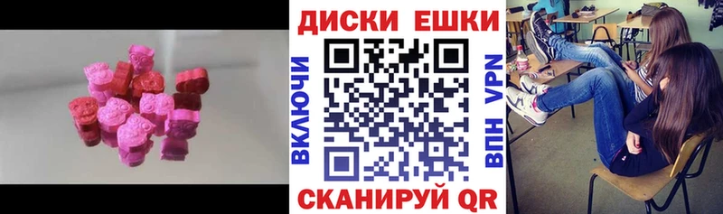 ЭКСТАЗИ Punisher  сайты даркнета какой сайт  Мариинский Посад  купить  сайты 