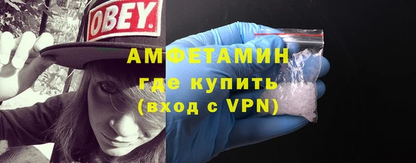 мяу мяу мука Гусиноозёрск