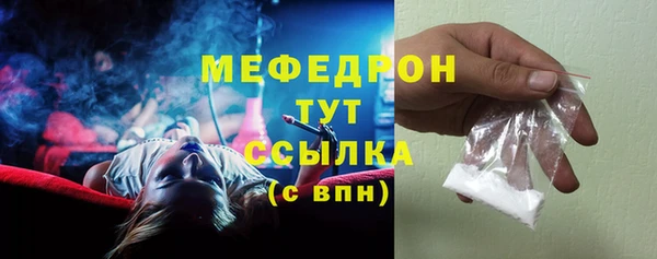 наркотики Корсаков