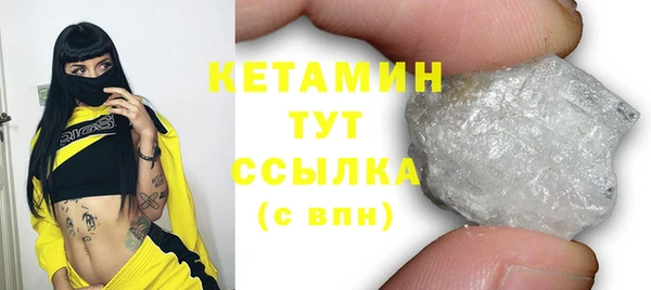 мефедрон VHQ Коряжма