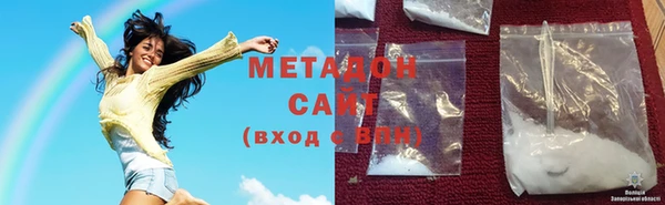 твердый Наволоки