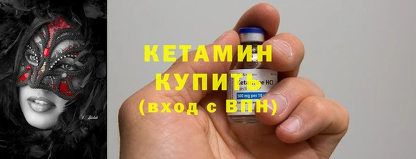 мяу мяу мука Гусиноозёрск