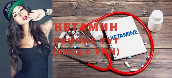 мяу мяу мука Гусиноозёрск
