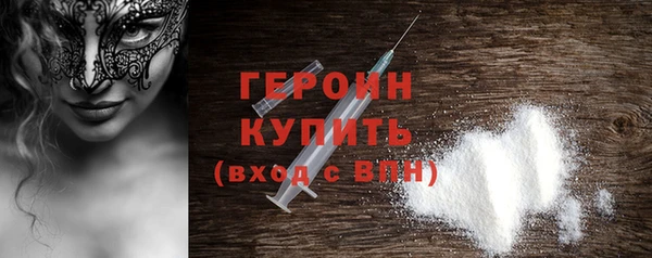 мяу мяу мука Гусиноозёрск