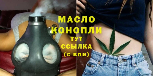 наркотики Корсаков