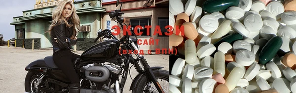 MDMA Сосновка